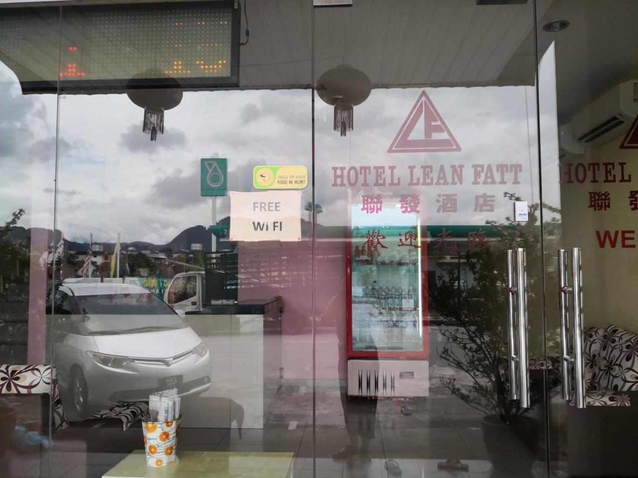 Hotel Lean Fatt Ipoh Extérieur photo